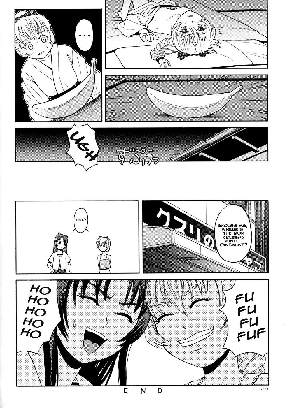 Hentai Manga Comic-Rin ~RIRISHII~-Read-38